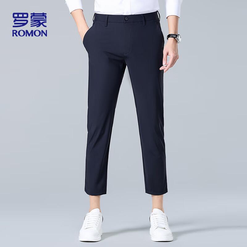 ROMON Мужские укороченные брюки BL02 из ледяного шелка в стиле business casual