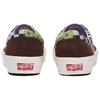 Era Vans Lx 'Potting Soil' VN0A4BVATJ5