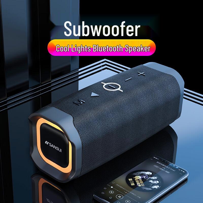 Портативная уличная Bluetooth-колонка SANSUI