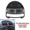 Центральная решетка воздуховода кондиционера на переднюю панель, внешняя панель, крышка динамика для Mercedes Benz E-Class W211 2003-2008 2118300054