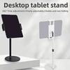 Adjustable Height Portable Monitor Stand Rotating Mobile Phone Holder Vertical Tablet Stand Home