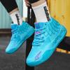 Fashion Men Basketball Shoes Breathable Cushioned Professional Training Basketball Sneakers Anti Slip Wear-resistant Trainers