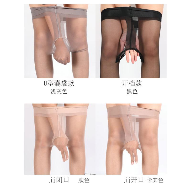 Silky Ultra-Thin Men'S Stockings Penis Sleeve Insertion Stockings Sexy 0D Plus Size Airplane Stockings For Men