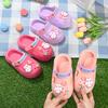 Детские крутые тапочки для девочек летние детские пляжные туфли детские нескользящие eva крутые тапочки для дома для мальчиков с отверстиями