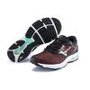 Mizuno Prodigy 3 Черный/Красный Женский J1GD201038