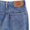 Levi's 90s W505-0217 Made In Japan Tapered Denim Pants W28 Jeans Women Used