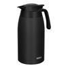 Thermos Ink Vacuum Insulated ST Pot TTC-2000 (2.0L)
