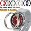 Стеклянный чехол для Samsung Galaxy Watch 6 40 мм 44 мм Аксессуары PC Рамка Защитный бампер для Galaxy Watch 6 Classic 43 мм 47 мм Чехол