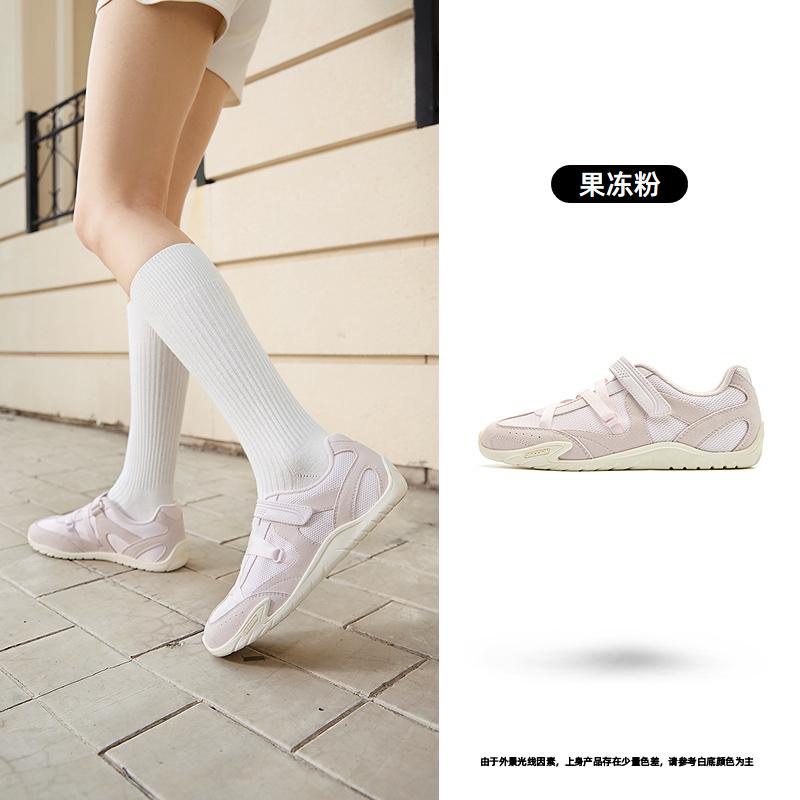Jordan QIAODAN Pancake V2 Women's Casual Sports Shoes Mary Jane Silver Dance Shoes