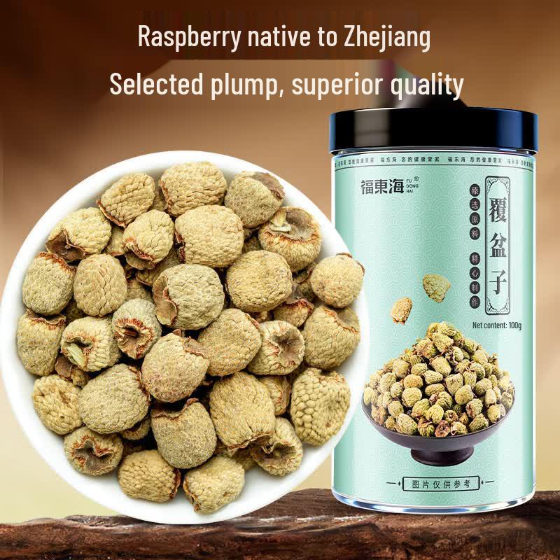 Fudonghai Premium Chinese Herbal Supplements