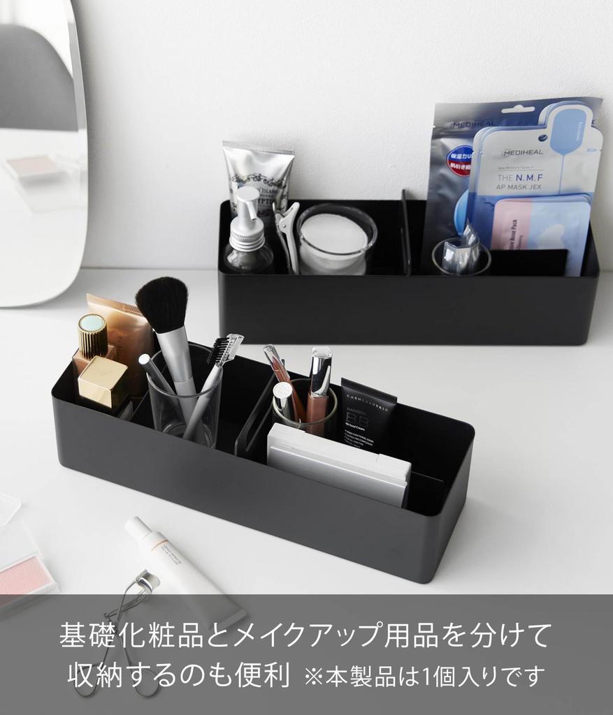 Тонкий ящик для хранения Yamazaki Jitsugyo с основным ящиком Ш32 x Г10 x Для небольших предметов, легко переносить 1855 (Ямадзаки) Ручка, черная, высота корпуса 9,6 см, для хранения,