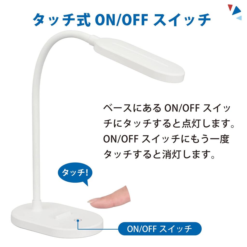 Ohm Electric LED Desk Lamp Desk Light Desk Stand USB Powered Daylight White with Smartphone Stand OHM DS-LS12USB-W 06-3704