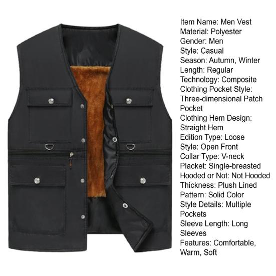 Мужской жилет, осень-зима, теплая плюшевая подкладка, ветрозащитный жилет без рукавов с v-образным вырезом, 6 карманов, застежка на пуговицы, повседневный однотонный мужской жилет, топ