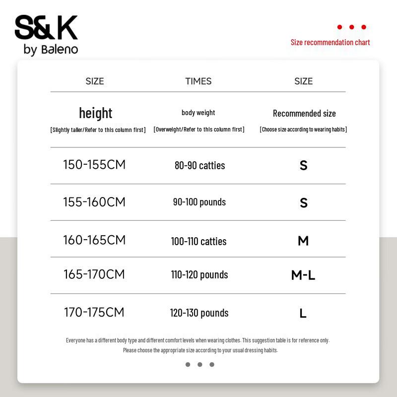 Женский кардиган крупной вязки Baleno S&K