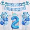 Snowflake Theme Birthday Party Balloon Set with Snowflake Pentagram Decoration Balloons