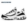 Skechers Женские классические массивные кроссовки Panda