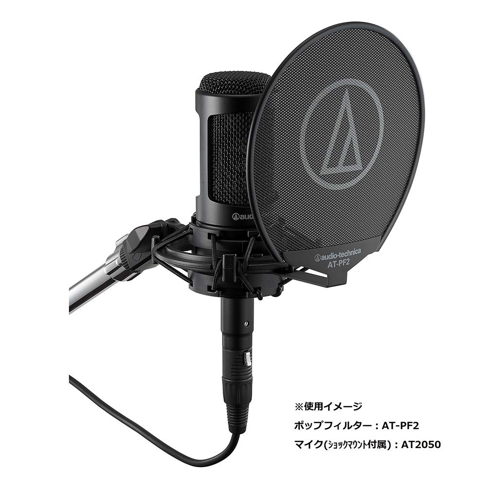 Поп-фильтр Audio-Technica AUDIO-TECHNICA AT-PF2