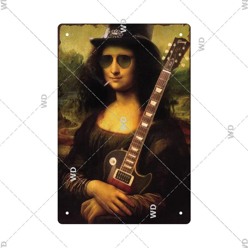 Винтажная сексуальная забавная металлическая вывеска MonaLisa, металлическая жестяная табличка, металлическая винтажная вывеска для паба, бара, человек, украшение пещеры, железные тарелки