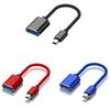Mini-USB Mini USB адаптер кабель 5P Mini-USB OTG адаптер для автомобильного аудио/MP3 MP4 плеера
