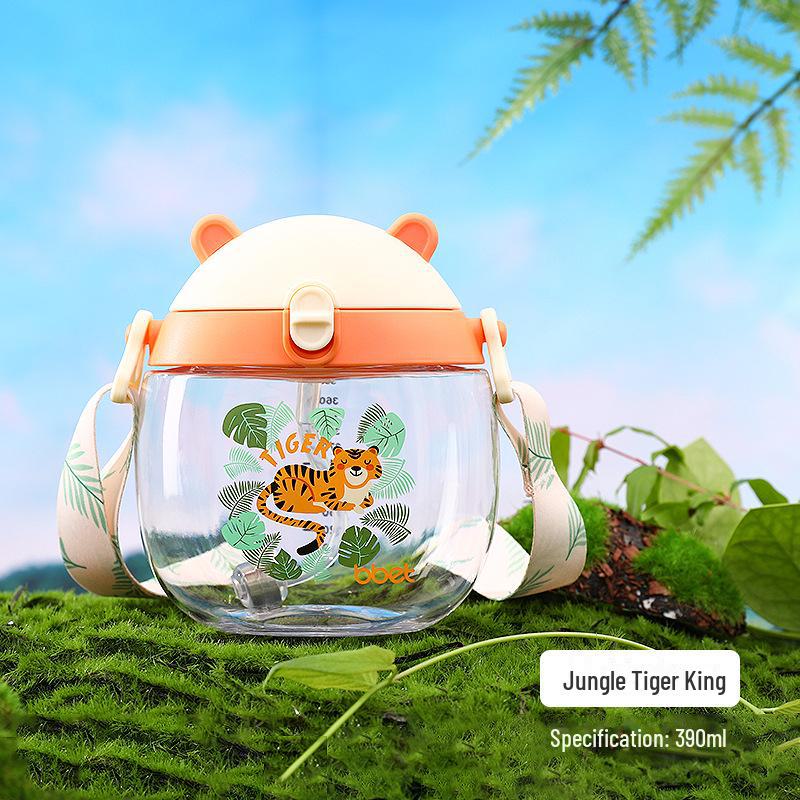 Детский стаканчик для воды из мультфильма «Тритан» для детского сада