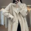 Women's Long Sweater Cardigan Jacket Versatile Temperament, Casual and Lazy Style, Thick and Western-style, Worn with Knitted Sweater