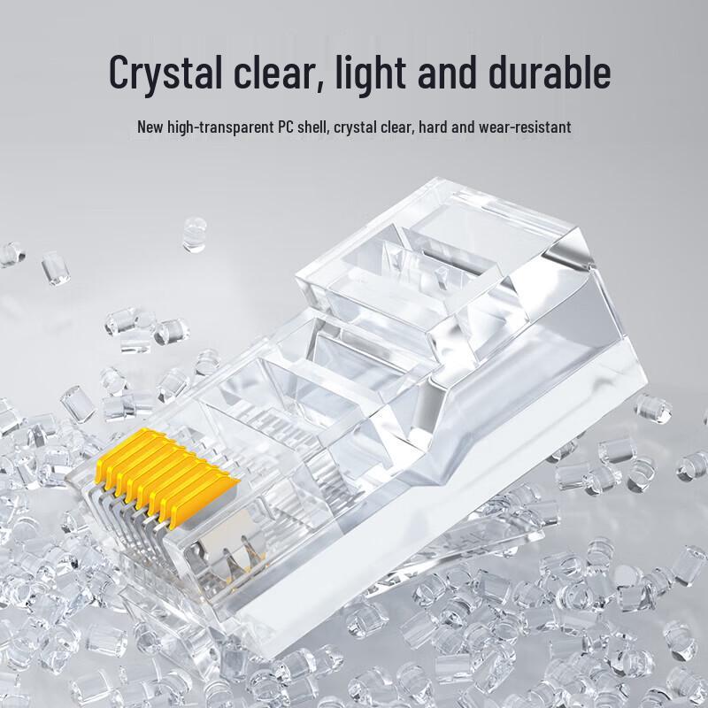 SAMZHE Cat5e RJ45 Network Connector