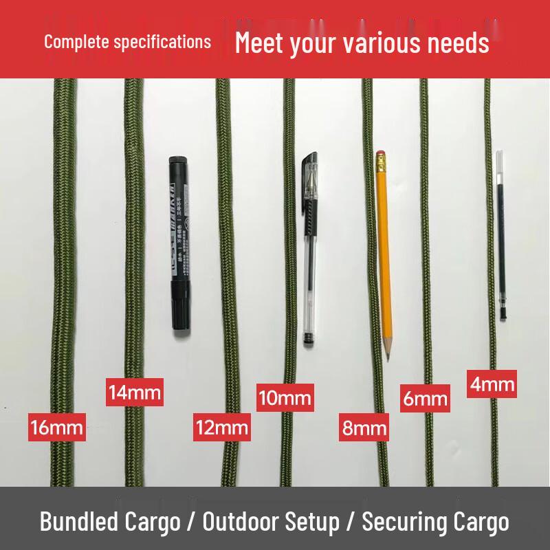 Lianyu Army Green Thick Nylon Rope