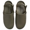 Nike Кеды 'Calm Mule' 'Medium Olive Gum' Мужские FD5131-202