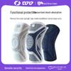 0717 Shock-Absorbing Men's Sports Knee Pads for Cycling, Running, Basketball, Football, Volleyball, Fitness, and Mountain Climbing.