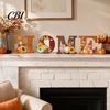 Flexible Letter Wall Decor 4PCS Wooden HOME Sign, with Wood Grain Texture Decor, Split Warm Autumn Atmosphere Design, Rustic Style Hanging for