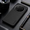 Чехол для телефона: Новый стильный чехол в стиле Business Casual для телефона Xiaomi 17T Pro 17 Pro Max Ultra, искусственная карбоновая кожа, синтетическая кожа, чехол для телефона