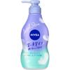 Nivea Angel Skin Nivea Angel Skin Body Wash Sabon   Bouquet Fragrance Pump 480 Ml