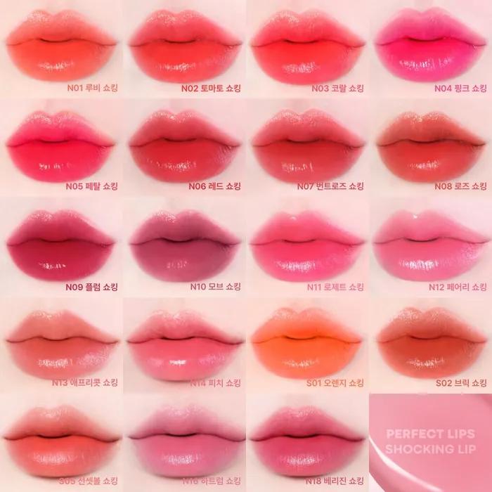 Perfect Lips Шокирующая помада 4г