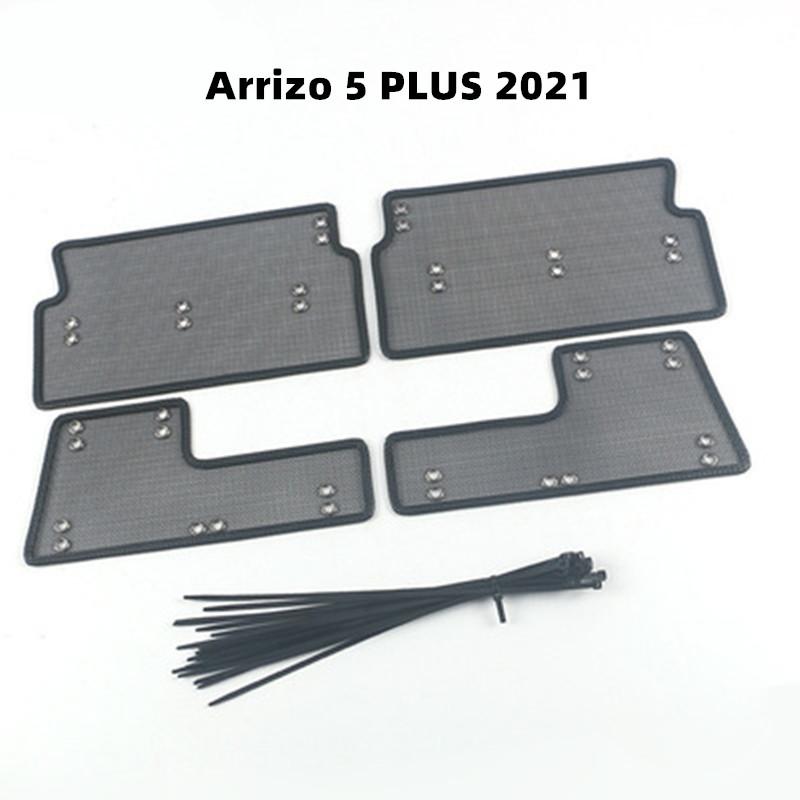 For Chery Arrizo 5 2019+ Arrizo 5 PLUS 2024 Insect Net Sequin Racing Grills Water Tank Protective Net Cover Panel Accessories