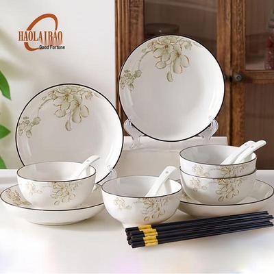 Haolaibao Изящная Магнолия 16-предметный керамический набор посуды