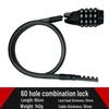 Водонепроницаемый противоугонный стальной тросовый замок для мотоциклов, электровелосипедов и шлемов