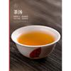 WuyiStar New Big Red Robe Da Hong Pao Tea Dahongpao Oolong Tea Yan Cha 105g