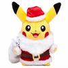 Creative Childrens Gifts Christmas Plush Toys Christmas Gifts