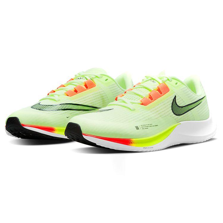 Nike Мужские кроссовки Air Zoom Rival Fly 3 Fast Pack желтые Barely-Volt Photon-Dust CT2405-700