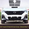 Сетка на решетку радиатора Trumpchi GS3/GS5 для защиты от насекомых и мусора