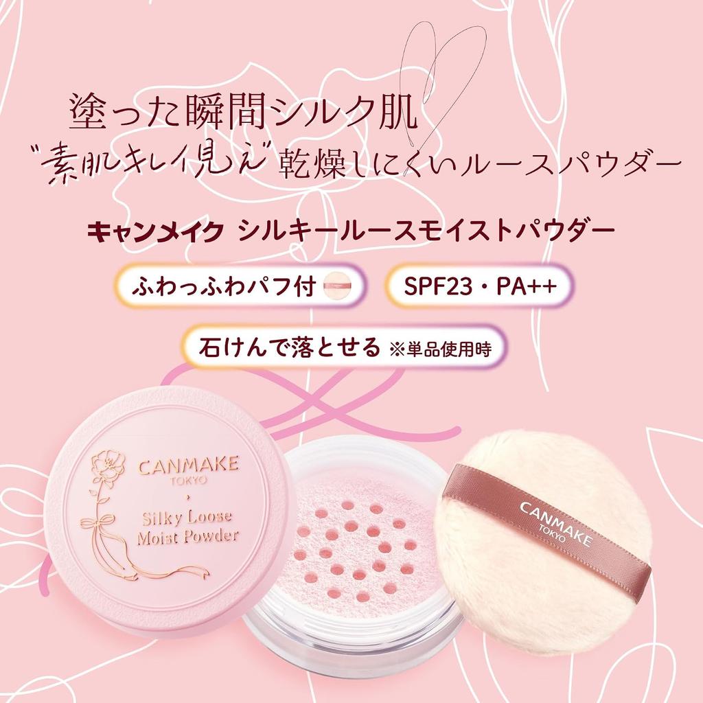 Canmake Silky Loose Moist Powder P01 Luster Pink 6,0 г