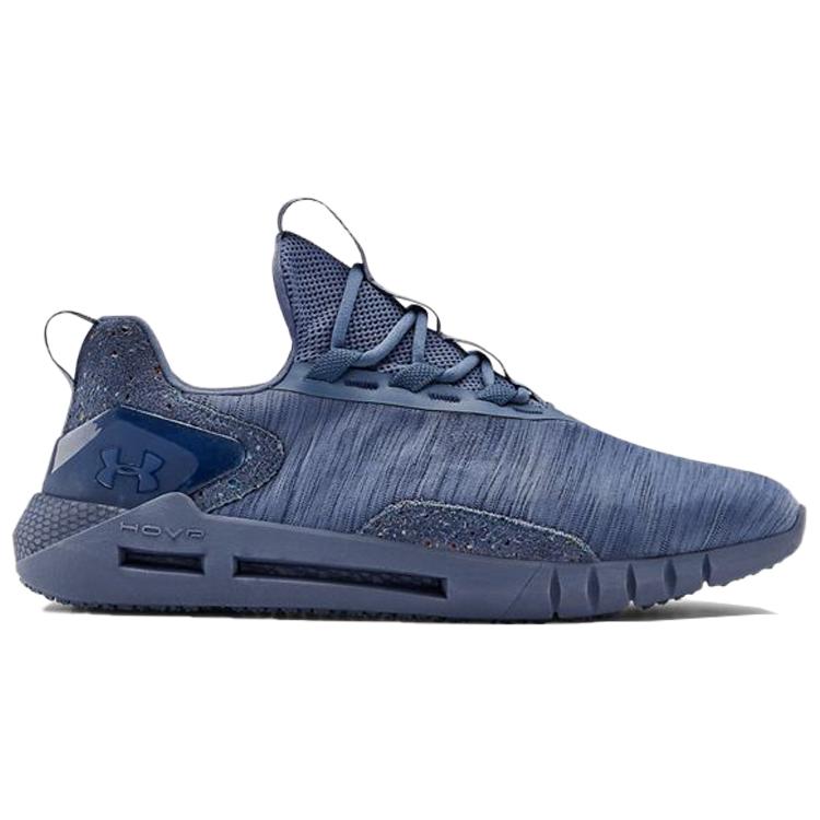 Under Armour Hovr Strt 'Окрашенный приглушенный синий' 3022803-401