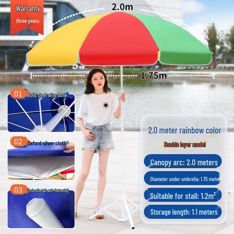 Tiemuyun Outdoor Double-Layer Sunshade Umbrella