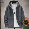 Мужской толстый плюшевый свитер-кардиган с капюшоном и воротником-стойкой на осень/зиму
