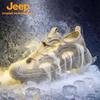 Jeep Мужская дышащая сетчатая обувь для хайкинга и повседневной носки