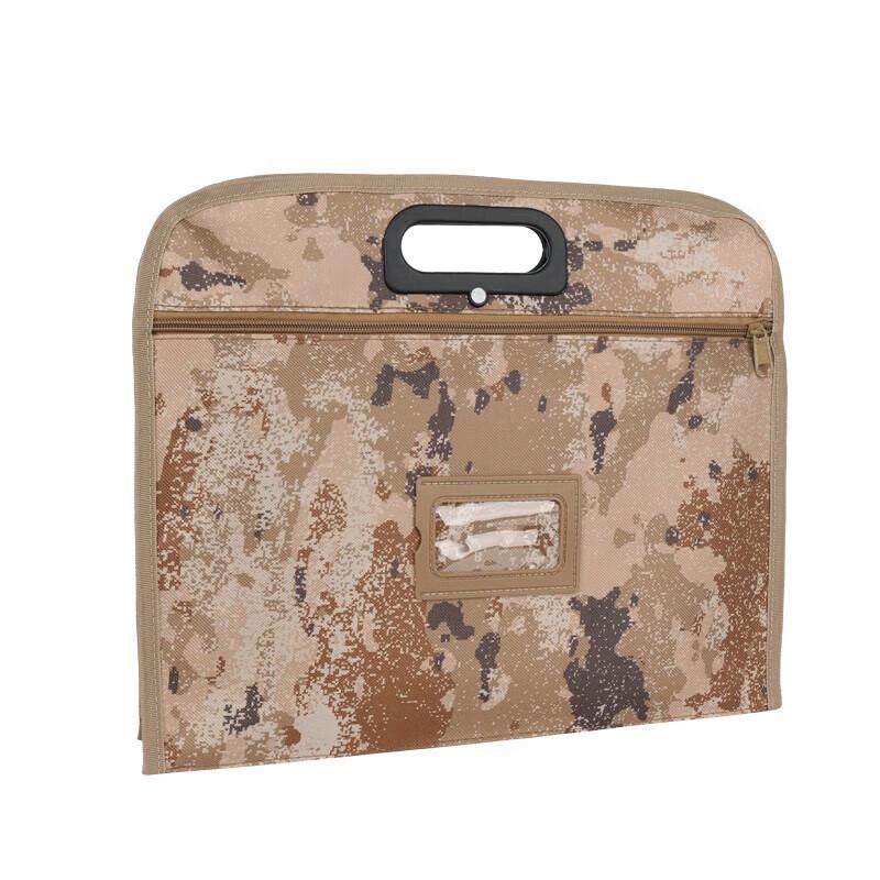 Camouflage Laptop & Document Tote Bag
