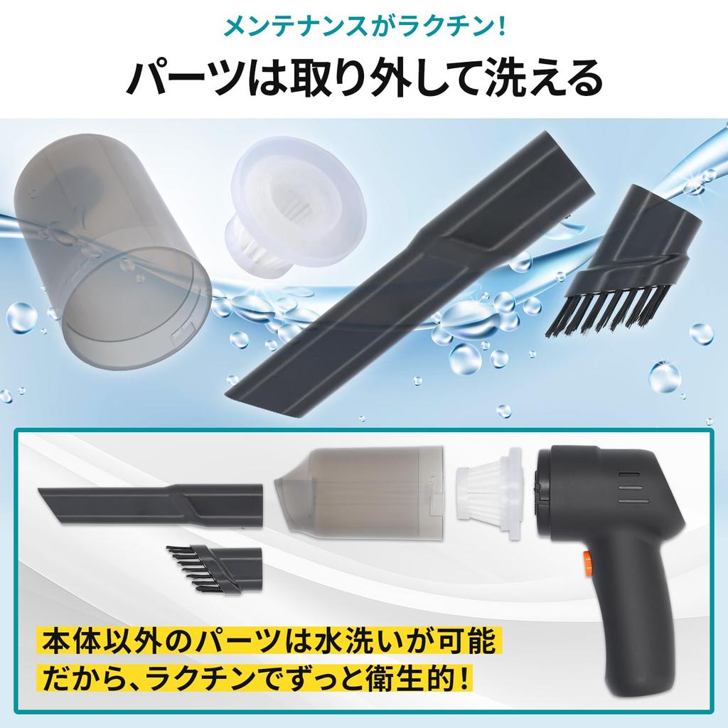 Пылесос Chocos Handy Cleaner Беспроводной тип, который можно использовать в помещении и для чистки автомобиля Мощный USB-аккумулятор Высокая мощность всасывания Маленький