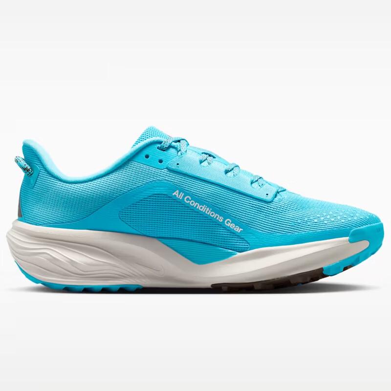 Nike ACG Pegasus Беговые кроссовки для трейлраннинга