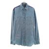 Polo by Ralph Lauren Long Sleeve Chambray Shirt S Men's Used