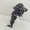 Б/у Bandai "ARMORED CORE VI" EL-PF-00 ALBA STELL HAZE ORTUS